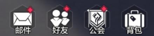 時空獵人3公會最多容納多少人-公會上限人數介紹