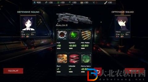 星形路徑