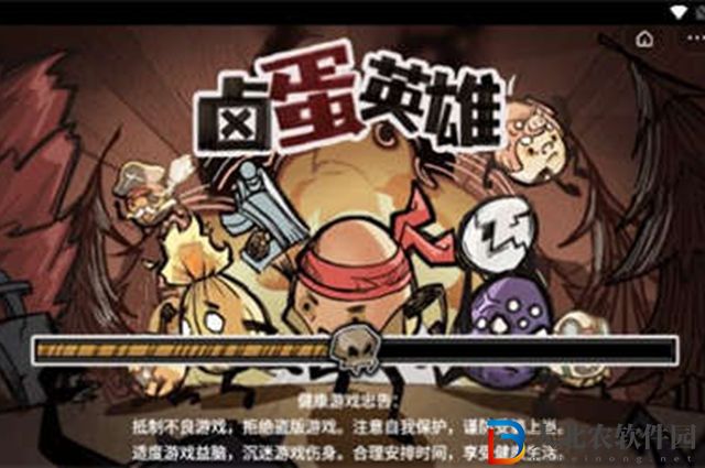 鹵蛋英雄幸運有什么用-鹵蛋英雄幸運作用一覽