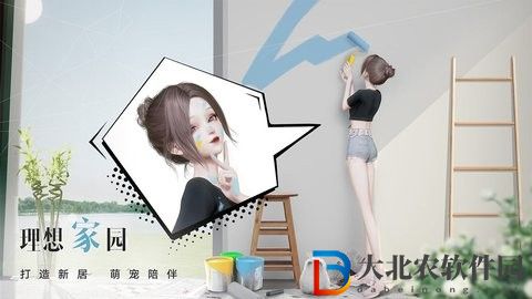 以閃亮之名兌換碼
