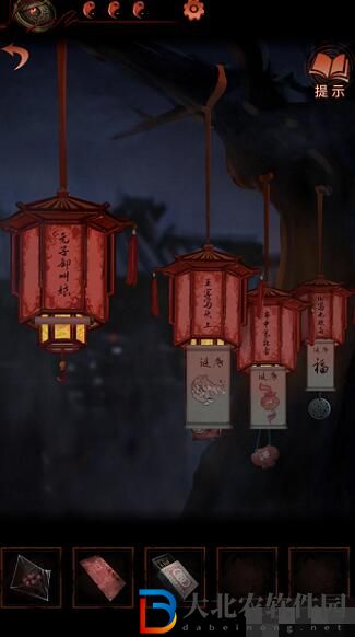 紙嫁衣4胭脂盒怎么拿-胭脂盒獲取攻略