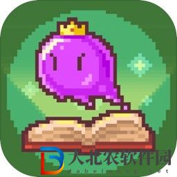 魔物調查者