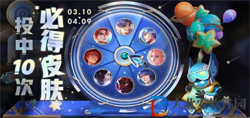 王者榮耀玉鏢奪魁活動怎么樣 王者榮耀玉鏢奪魁活動玩法攻略