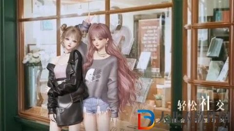 以閃亮之名臺服