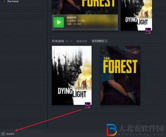 胡鬧廚房2epic和steam能聯機嗎-胡鬧廚房2epic和steam聯機方法