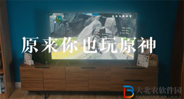 原來你也玩原神表情包-原來你也玩高清表情包圖片