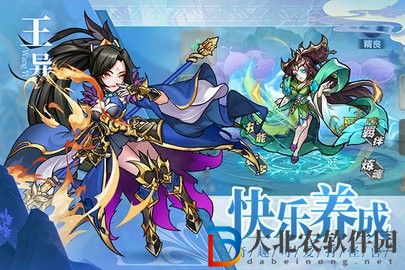 寶塔之戰(zhàn)