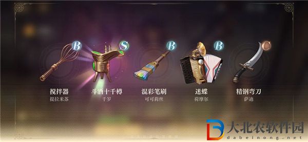 空之要塞啟航源武多少級開啟 空之要塞啟航源武玩法介紹
