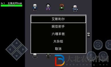 無盡之下新