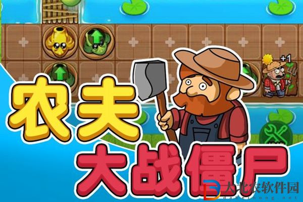 別惹農(nóng)夫招財(cái)貓?jiān)趺唇怄i-招財(cái)貓解鎖方法介紹