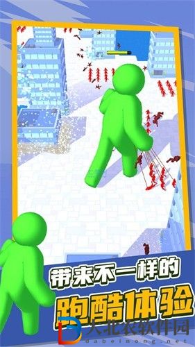泰坦逃殺