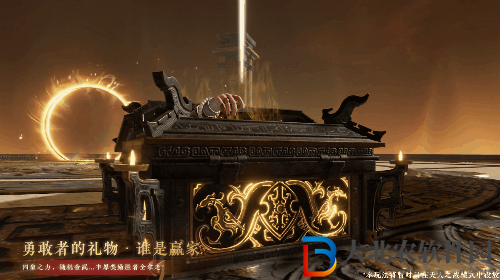 永劫無間回陽境怎么玩-永劫無間回陽境玩法攻略