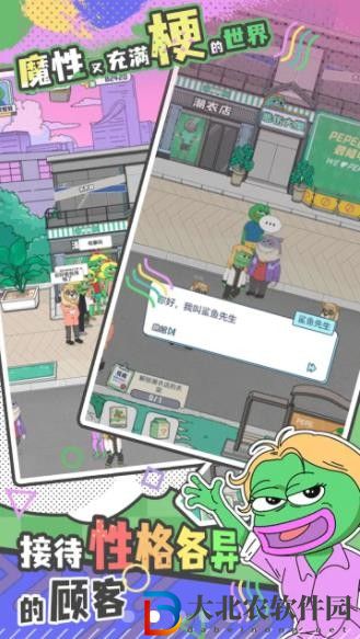 荒恒遺卷