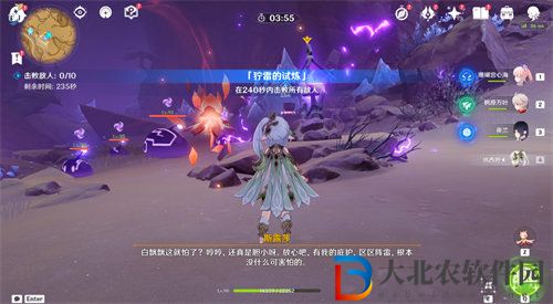 原神就在這里敲吧成就完成方法攻略