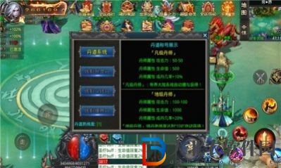 鋼镚決戰(zhàn)大陸