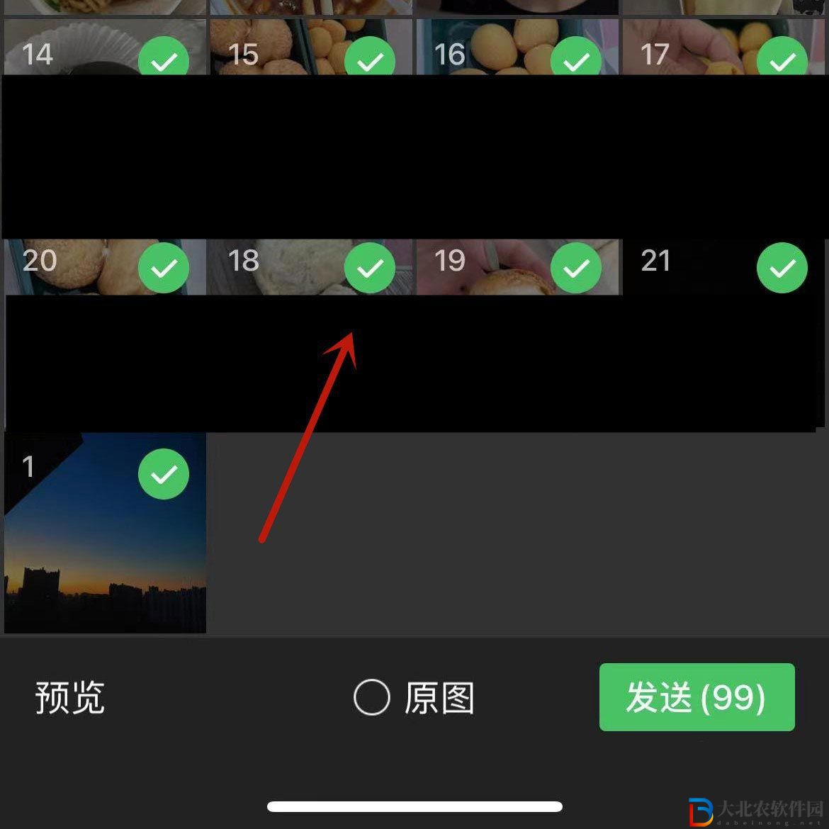 微信支持一次發(fā)99張圖片怎么發(fā)-支持一次發(fā)99張圖片發(fā)送攻略