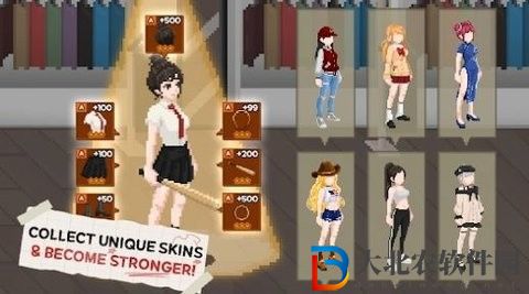 世界防衛女子高中