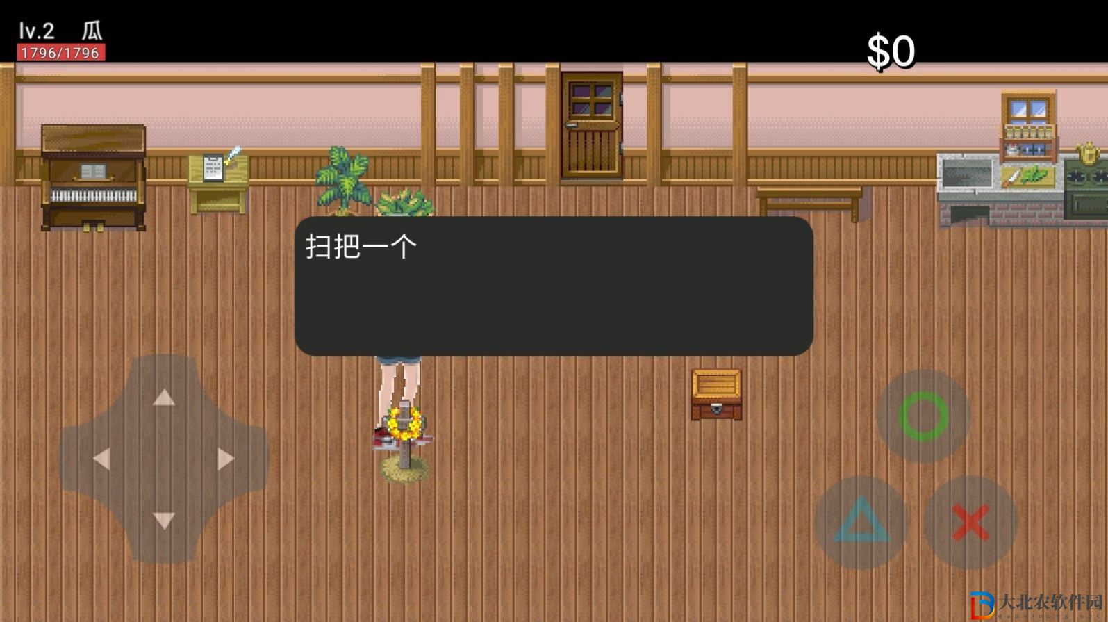 瓜瓜驚魂