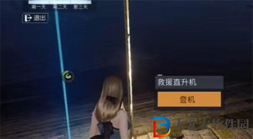 黎明覺醒行動穩定區玩法攻略
