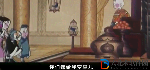 你們都給我變鳥是什么意思-你們都給我變鳥梗意思介紹