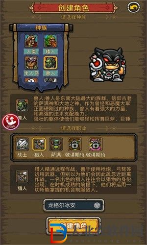 決戰閃金鎮