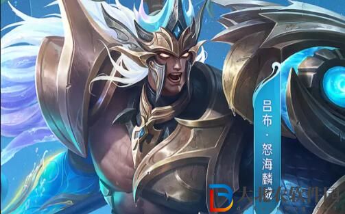 王者榮耀s31戰令皮膚是什么 王者榮耀s31賽季戰令皮膚爆料