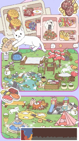 心動校園