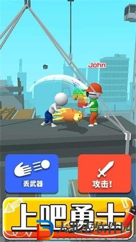畫把武器