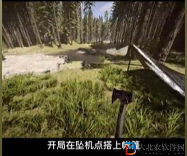 森林之子怎么無限刷道具-森林之子無限刷資源方法