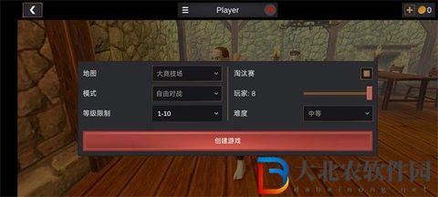 超神戰士訓練師