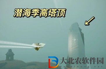 《光遇》暮土神龕最新位置一覽