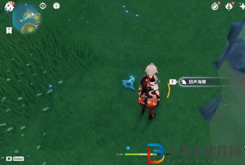 原神2.8金蘋果群島海螺位置一覽
