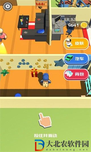 熊孩子快跑