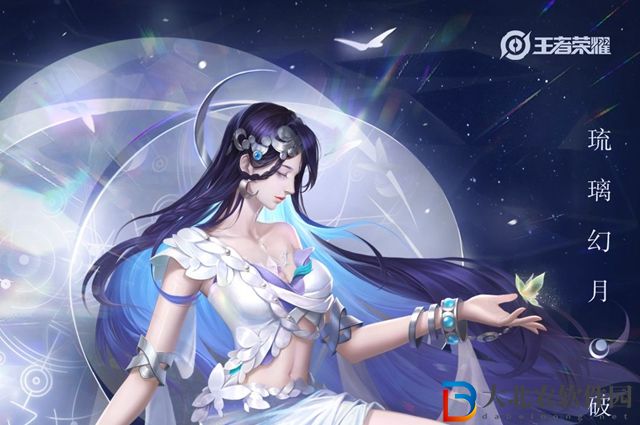 王者榮耀海月幻境怎么開-王者榮耀海月幻境開啟方式一覽
