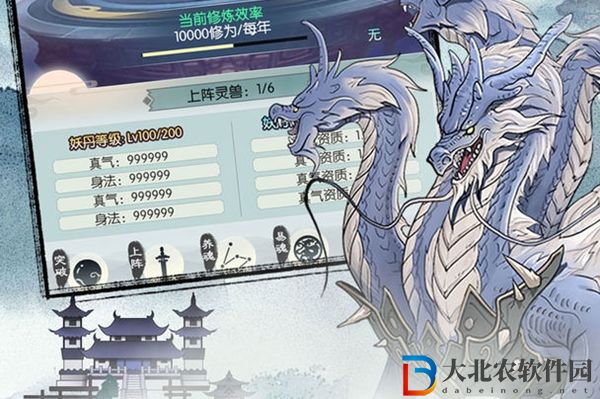 無極仙途仙塾怎么玩-無極仙途仙塾玩法介紹