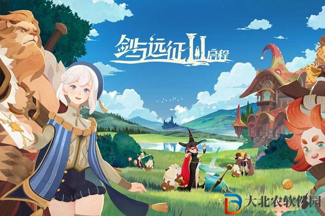 劍與遠(yuǎn)征2最強(qiáng)陣容怎么搭配-劍與遠(yuǎn)征2最強(qiáng)陣容搭配推薦