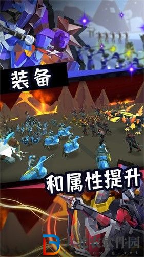 戰爭進化史