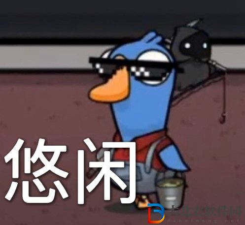 鵝鴨殺表情圖匯總-鵝鴨殺搞笑表情包高清