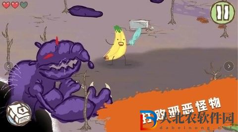 模擬魔法大師