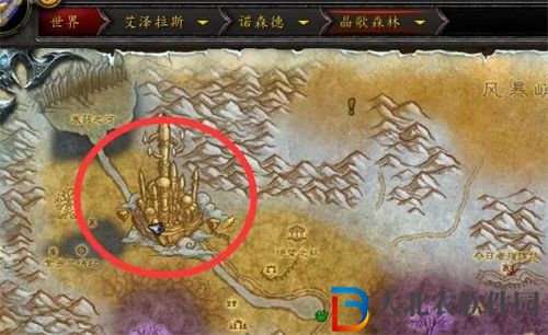 wow霍迪爾之子聲望怎么開啟-wow霍迪爾之子聲望開啟攻略