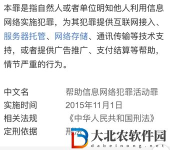 餓了么免單9.1答案-餓了么免單一分鐘9.1答案一覽