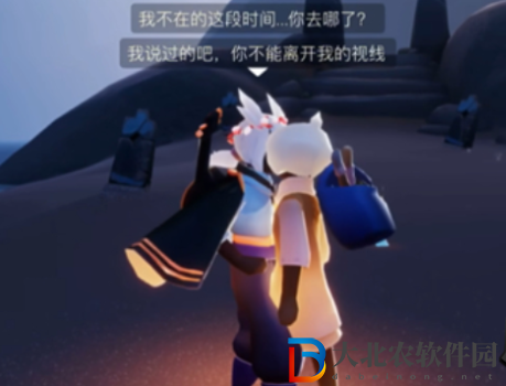 《光遇》三戀意思介紹