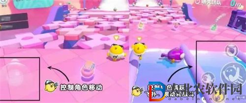 蛋仔派對新關卡雙人一蛋玩法攻略