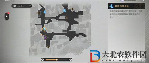 崩壞星穹鐵道爐前百態任務完成攻略