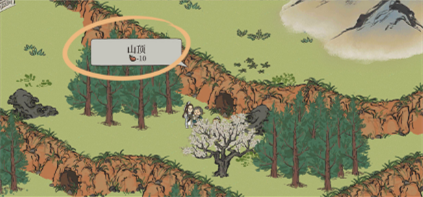 江南百景圖登山路線-江南百景圖十二學(xué)徒登山順序