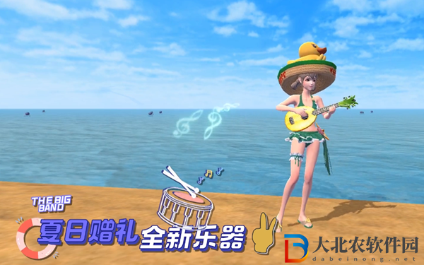 創造與魔法尤克里里怎么獲得-尤克里里獲得方法