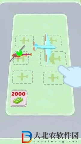 交通管制空閑
