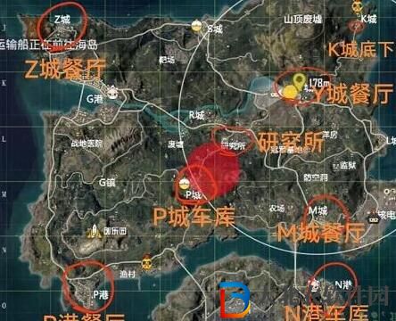 和平精英七夕打卡位置在哪-七夕打卡位置一覽