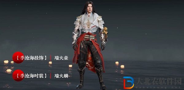 永劫無間無妄寶鼎里面有什么-6.23無妄寶鼎內容介紹