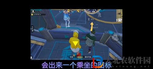 和平精英綠洲世界乘坐空中快線攻略一覽